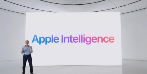 齐鲁频道每日新闻 寰宇首富，成为全球最反对苹果AI的东说念主